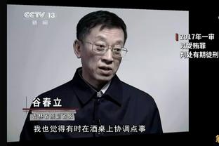 必威游戏平台官网截图0